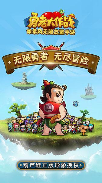 逃离冰淇淋屋