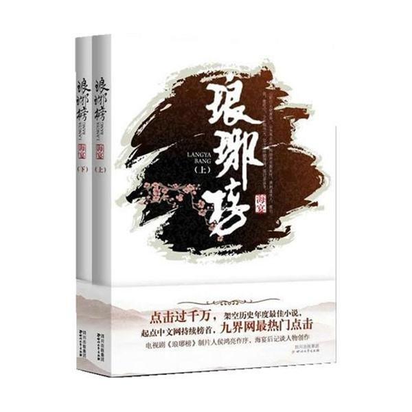 宝可梦所有神兽的英文名游戏画面