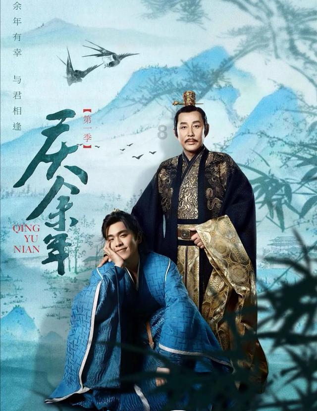 新熊出没找不同