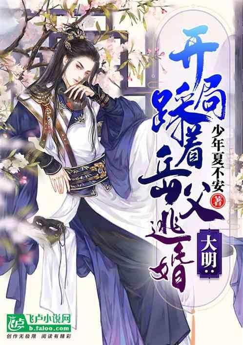 帮你解决疑问,尽在怎么才可以在虚拟机中运行游戏?